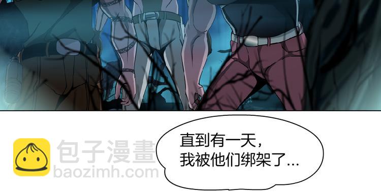 第14话 今晚好累~33