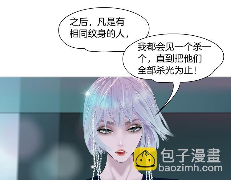 第14话 今晚好累~49