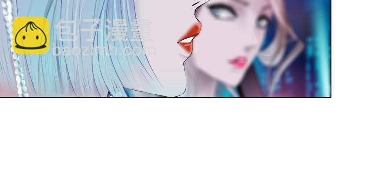 第14话 今晚好累~57