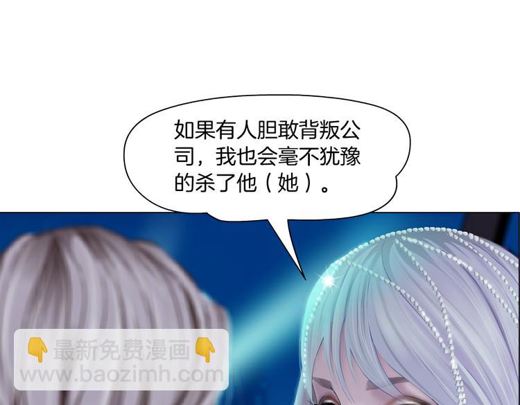 第14话 今晚好累~58