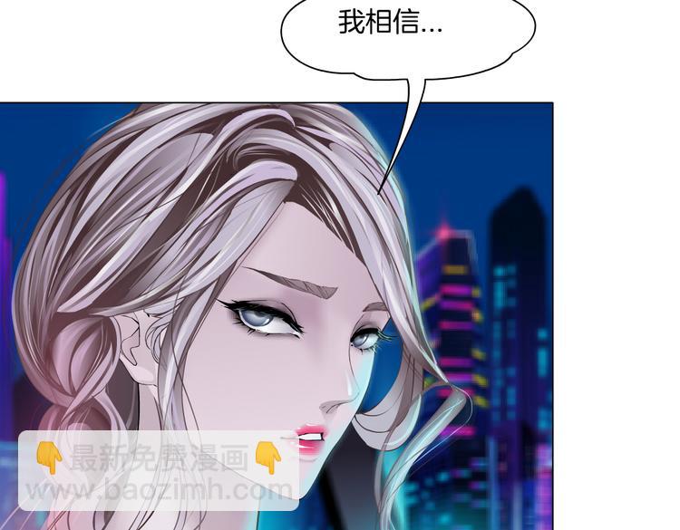 第14话 今晚好累~60