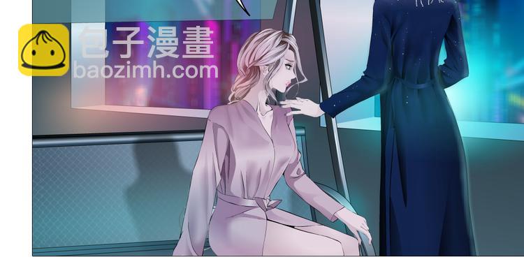 第14话 今晚好累~62