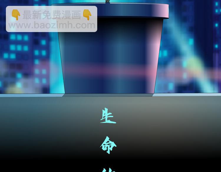 第14话 今晚好累~66