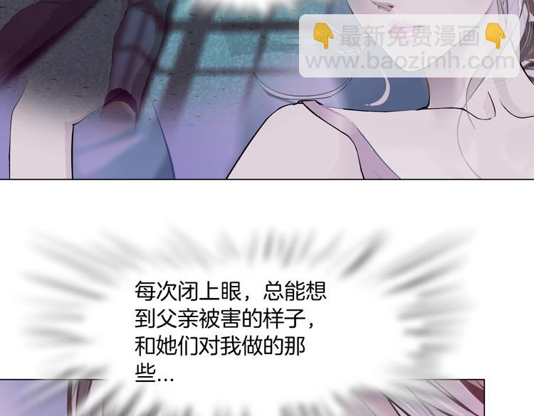 第14话 今晚好累~71