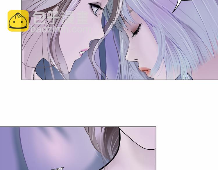 第14话 今晚好累~80