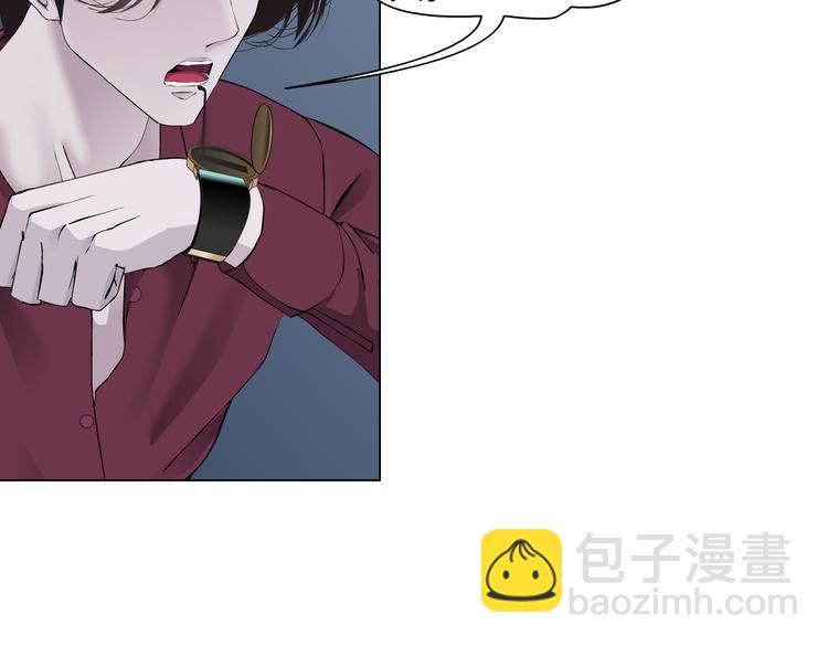 第14话 今晚好累~90