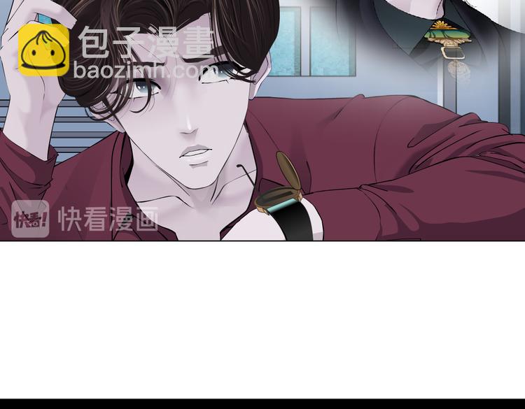 第14话 今晚好累~96