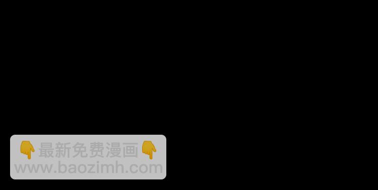第14话 今晚好累~97