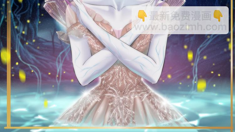 第15话 我就要碰他！1