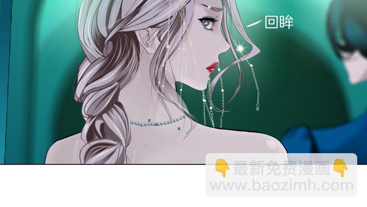 第15话 我就要碰他！10