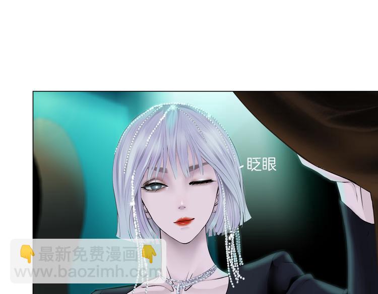 第15话 我就要碰他！11