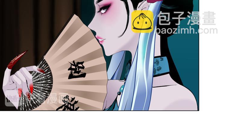 第15话 我就要碰他！15