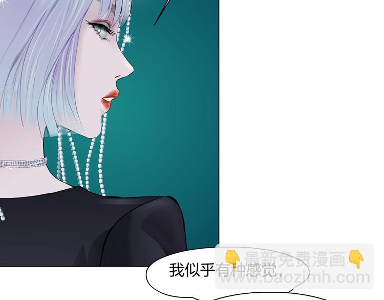 第15话 我就要碰他！18