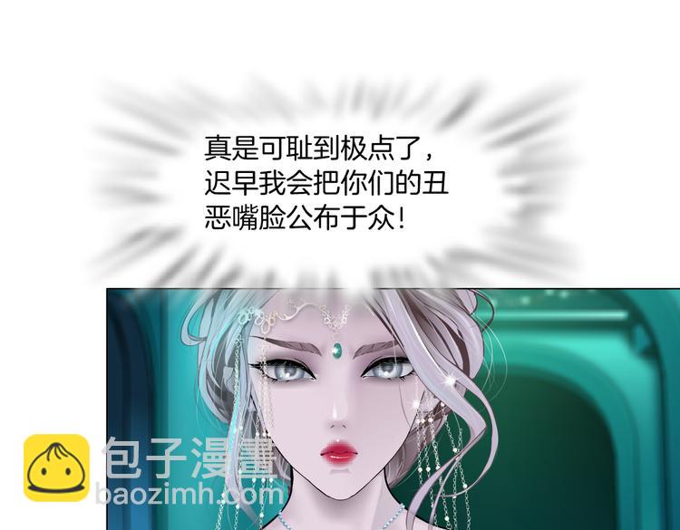 第15话 我就要碰他！28