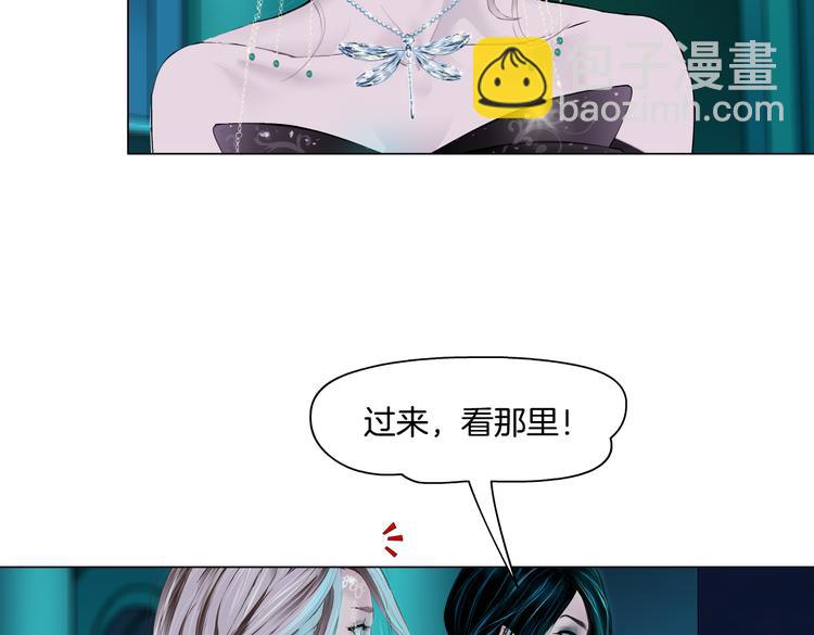 第15话 我就要碰他！29