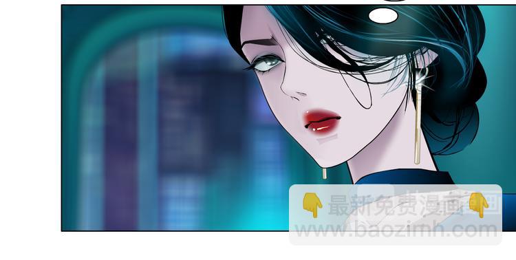 第15话 我就要碰他！37