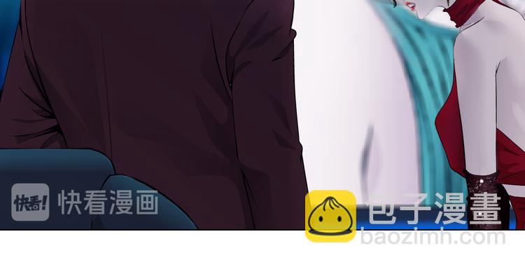 第15话 我就要碰他！47
