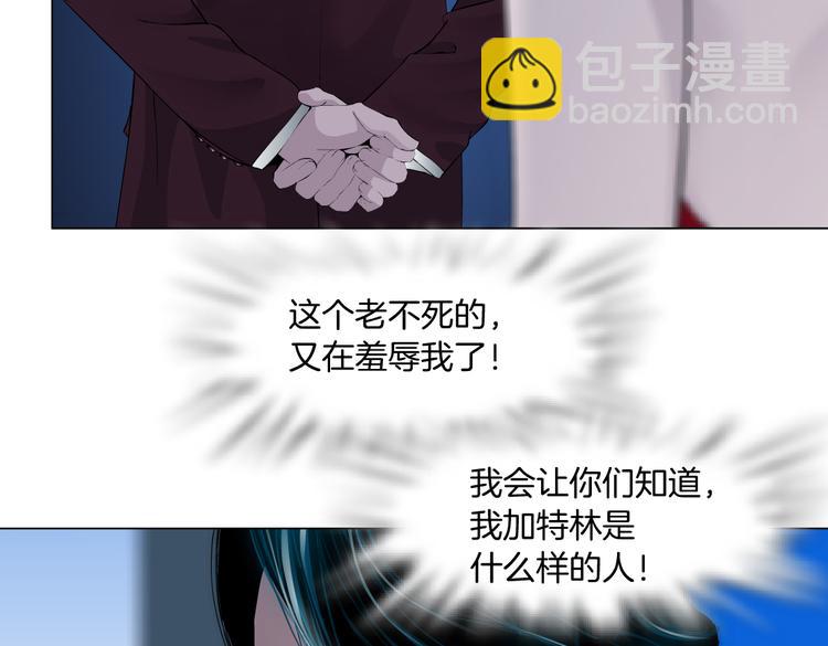 第15话 我就要碰他！55