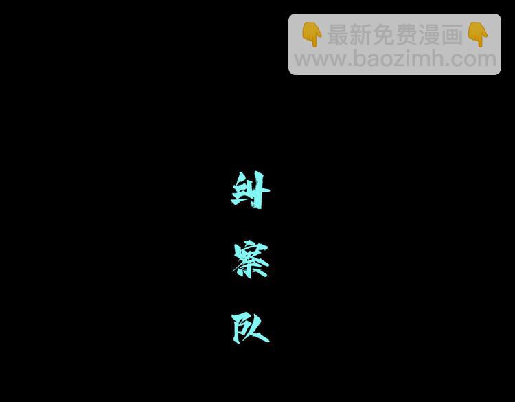 第15话 我就要碰他！57