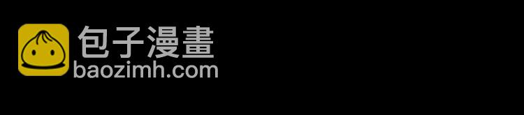 第15话 我就要碰他！58