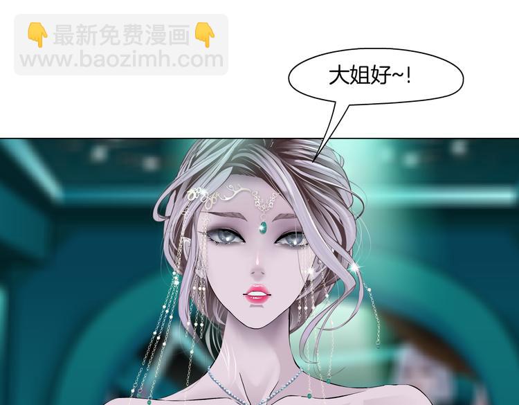 第15话 我就要碰他！6