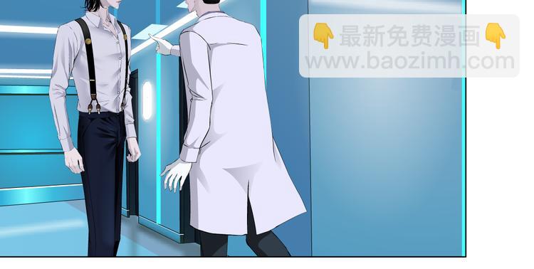 第15话 我就要碰他！63