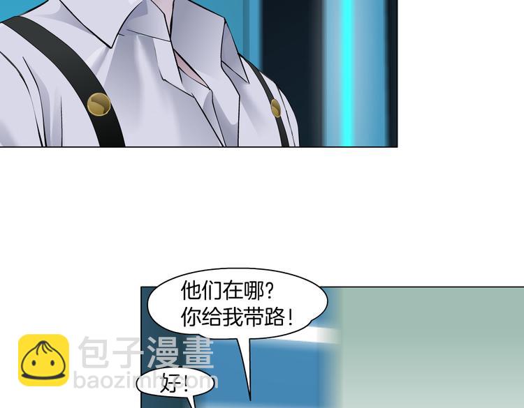 第15话 我就要碰他！65