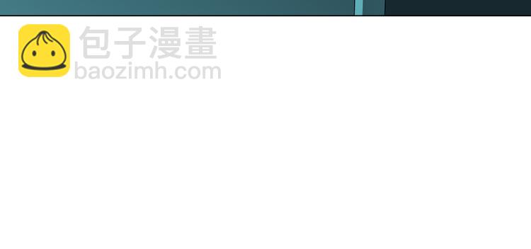 第16话 扮猪吃定你！111