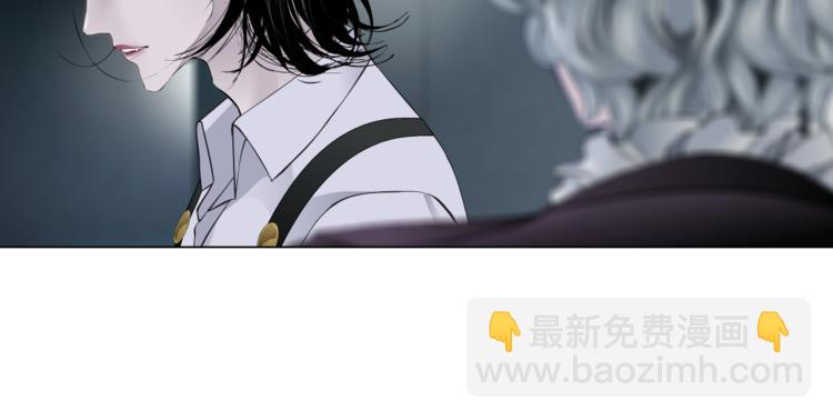 第16话 扮猪吃定你！12
