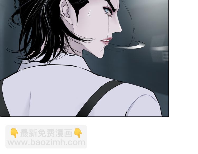 第16话 扮猪吃定你！2