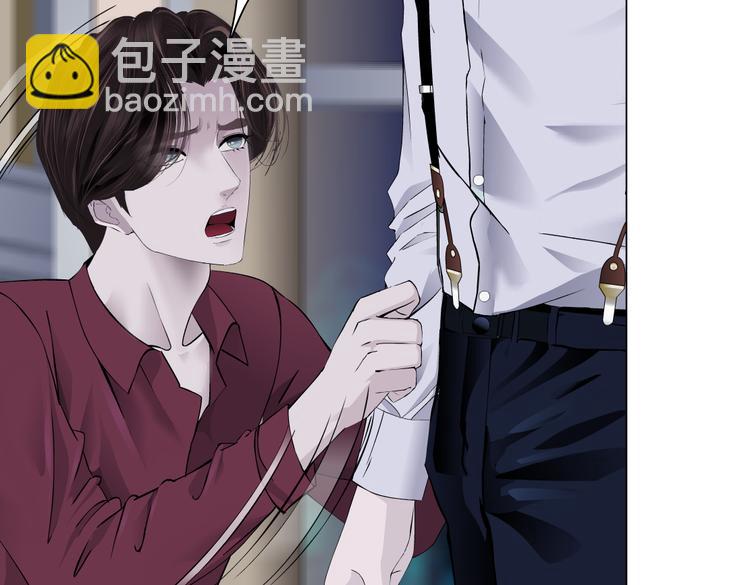 第16话 扮猪吃定你！64