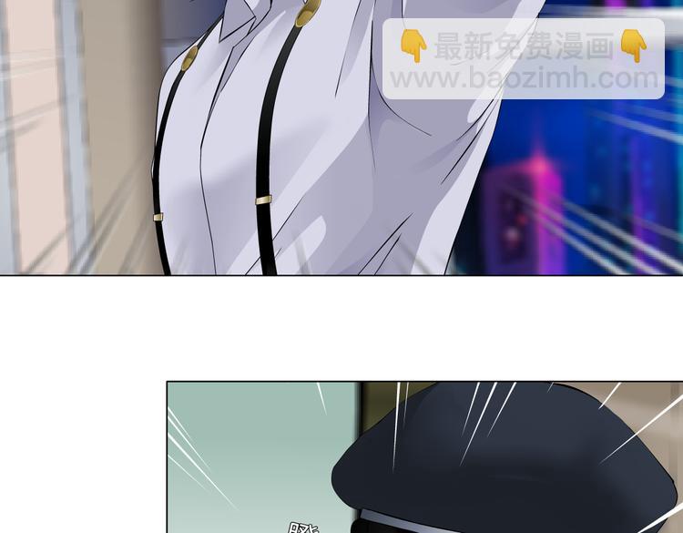 第17话 献出你的身子！11