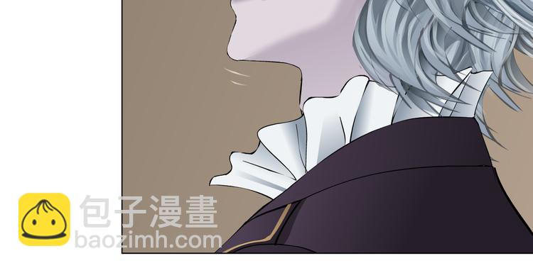 第17话 献出你的身子！19