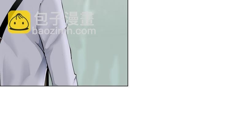 第17话 献出你的身子！29
