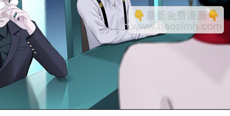 第17话 献出你的身子！44