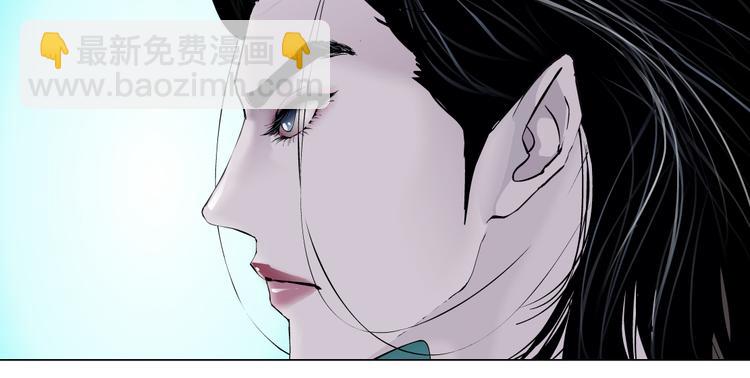 第17话 献出你的身子！53