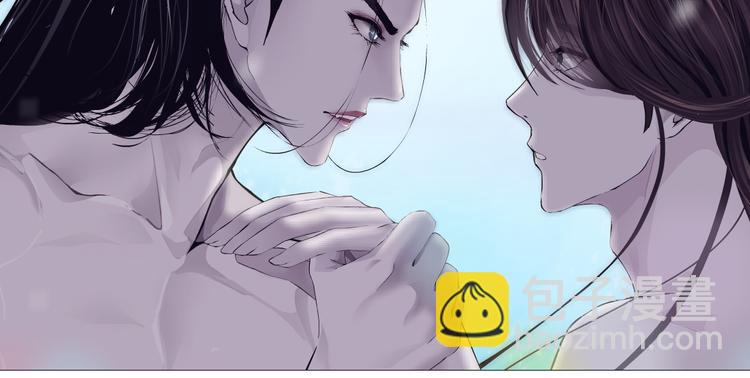 第17话 献出你的身子！58
