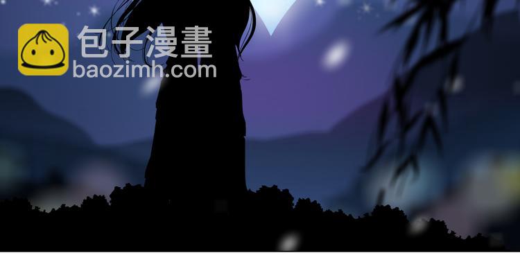 第17话 献出你的身子！63