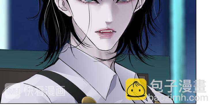 第17话 献出你的身子！68