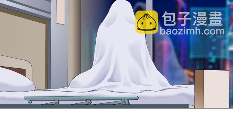 第17话 献出你的身子！83