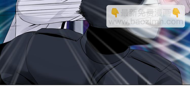 第17话 献出你的身子！9