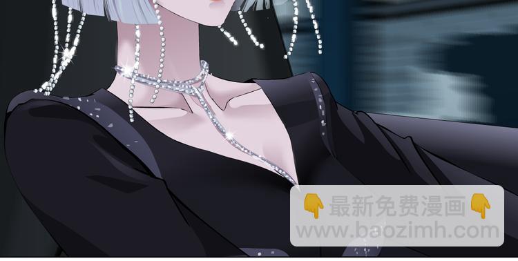第18话 别怕，有我在！19