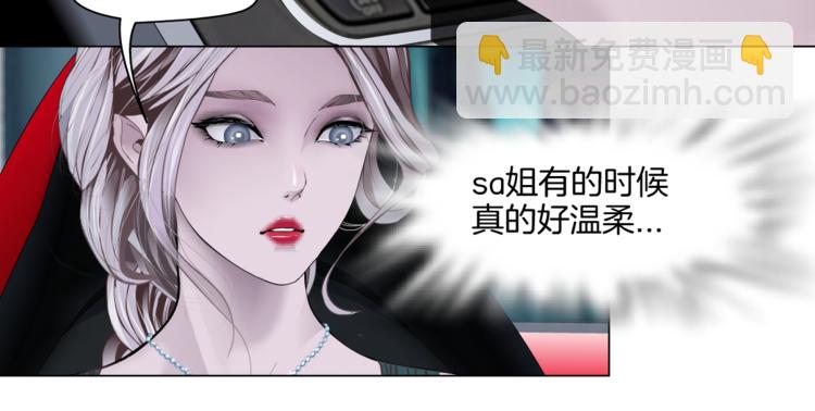 第18话 别怕，有我在！34