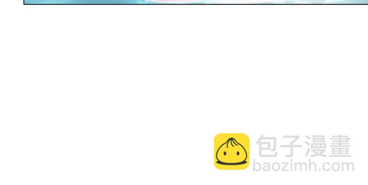 第18话 别怕，有我在！4