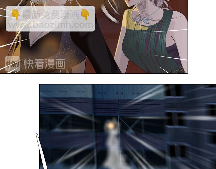 第18话 别怕，有我在！47