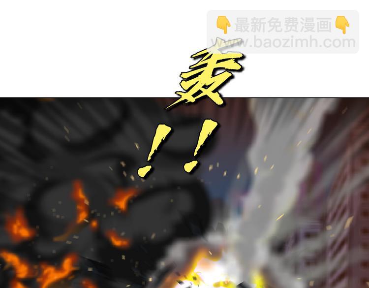 第18话 别怕，有我在！54