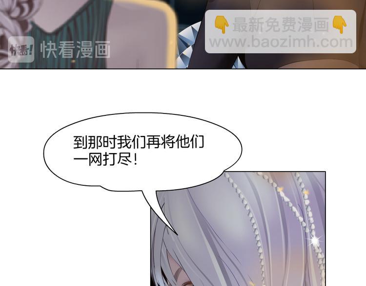 第18话 别怕，有我在！72
