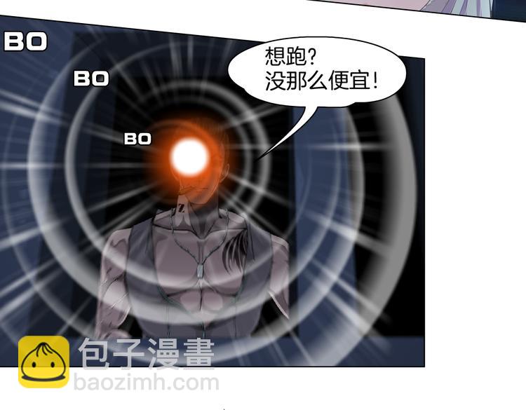 第18话 别怕，有我在！82