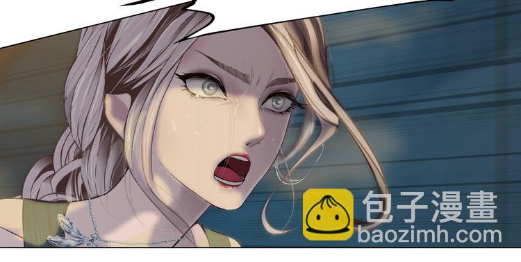 第18话 别怕，有我在！90