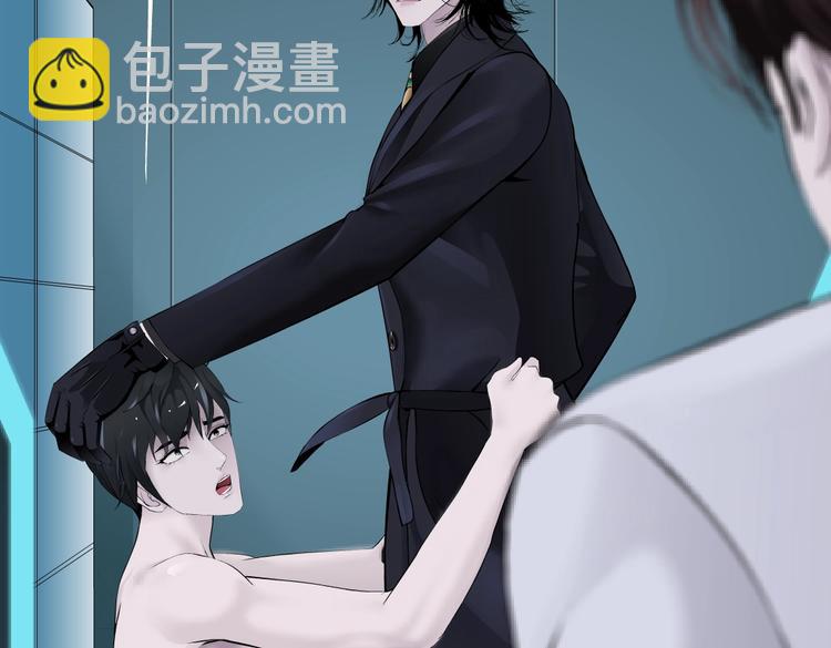 第19话  我想给你生孩子！106